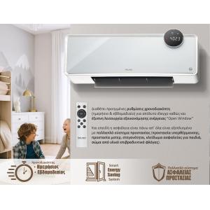 BRUNO BRN-0258 Κεραμικό Αερόθερμο 2000W IP22, προηγμένων λειτουργιών με ανεμιστήρα | Ηλεκτρικές συσκευές | elabstore.gr
