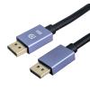 POWERTECH καλώδιο DisplayPort CAB-DP081, 8K/60Hz, 48 Gbps, 3m, μαύρο | Καλώδια - Αντάπτορες | elabstore.gr