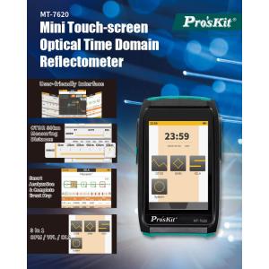 PROSKIT mini OTDR tester καλωδίων οπτικής ίνας MT-7620 με οθόνη αφής | Εργαλεία | elabstore.gr