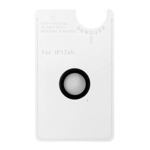 POWERTECH tempered glass TGC-0793 για κάμερα iPhone 17 Air | Αξεσουάρ κινητών | elabstore.gr