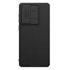 NILLKIN θήκη CamShield Pro για Samsung Galaxy S25 Edge, μαύρη | eLabstore.gr NILLKIN θήκη CamShield Pro για Samsung Galaxy S25 Edge, μαύρη | Αξεσουάρ κινητών | elabstore.gr