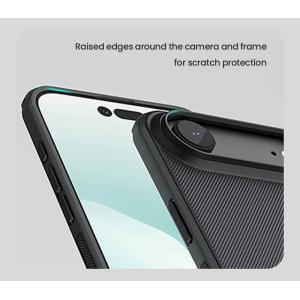 NILLKIN θήκη Super Frosted Shield Pro Magnetic για Apple iPhone 17 Air, μαύρη | Αξεσουάρ κινητών | elabstore.gr