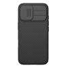NILLKIN θήκη CamShield Pro για Apple iPhone 17, μαύρη | eLabstore.gr NILLKIN θήκη CamShield Pro για Apple iPhone 17, μαύρη | Αξεσουάρ κινητών | elabstore.gr