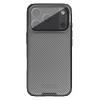 NILLKIN θήκη CamShield Prop για Apple iPhone 17 Pro, διάφανη/μαύρη | eLabstore.gr NILLKIN θήκη CamShield Prop για Apple iPhone 17 Pro, διάφανη/μαύρη | Αξεσουάρ κινητών | elabstore.gr