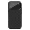 NILLKIN θήκη CamShield Prop για Apple iPhone 17 Pro, μαύρη | eLabstore.gr NILLKIN θήκη CamShield Prop για Apple iPhone 17 Pro, μαύρη | Αξεσουάρ κινητών | elabstore.gr