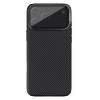 NILLKIN θήκη CamShield Prop για Apple iPhone 17 Pro Max, μαύρη | Αξεσουάρ κινητών | elabstore.gr