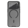 NILLKIN θήκη CamShield Prop Magnetic για Apple iPhone 17 Pro, διάφανη/μαύρη | eLabstore.gr NILLKIN θήκη CamShield Prop Magnetic για Apple iPhone 17 Pro, διάφανη/μαύρη | Αξεσουάρ κινητών | elabstore.gr