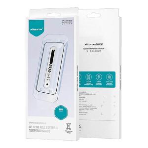 NILLKIN tempered glass 2.5D CP+ Pro για Apple iPhone 17 Air | Αξεσουάρ κινητών | elabstore.gr