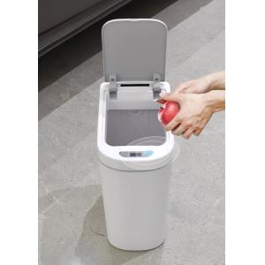 HOME USE κάδος απορριμμάτων HUH-0255 με φωτοκύτταρο, 7lt, λευκός | Οικιακός εξοπλισμός | elabstore.gr