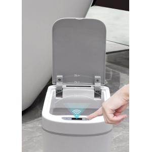 HOME USE κάδος απορριμμάτων HUH-0255 με φωτοκύτταρο, 7lt, λευκός | Οικιακός εξοπλισμός | elabstore.gr