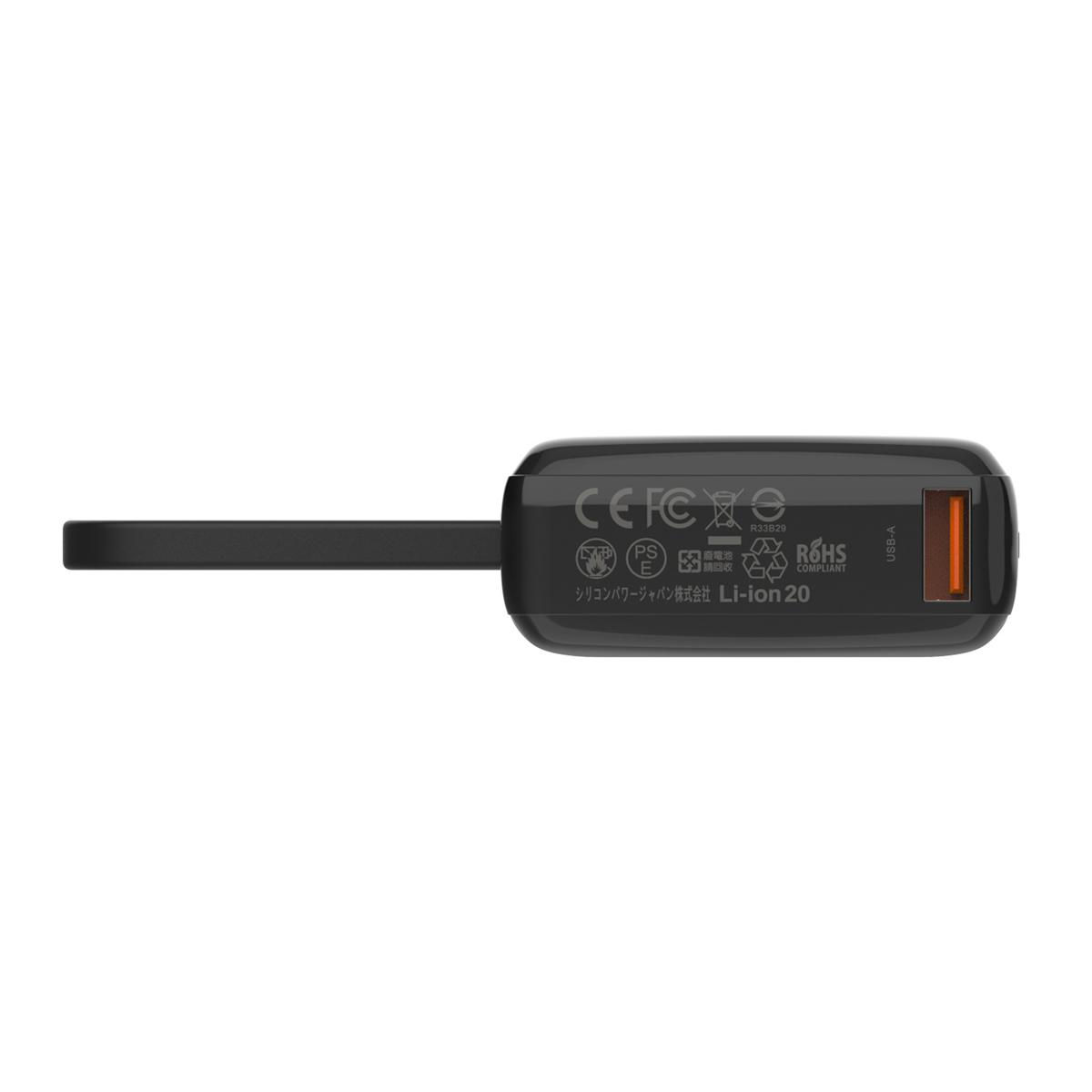 SILICON POWER power bank CP10 με καλώδιο USB-C, 2x θύρες εξόδου, 10000mAh, 20W, μαύρο | eLabstore.gr SILICON POWER power bank CP10 με καλώδιο USB-C, 2x θύρες εξόδου, 10000mAh, 20W, μαύρο | Αξεσουάρ κινητών | elabstore.gr