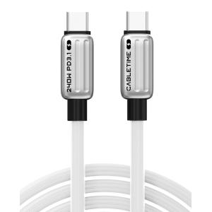 CABLETIME καλώδιο USB-C CT-CM240-ZSW1, 240W, 480Mbps, 1m, λευκό | Καλώδια - Αντάπτορες | elabstore.gr