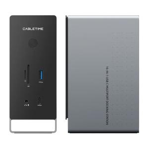 CABLETIME docking station CT-DK181-AG, 16 θυρών, USB-C σύνδεση, 100W PD, 1000Mbps, MST, γκρι | Συνοδευτικά PC | elabstore.gr