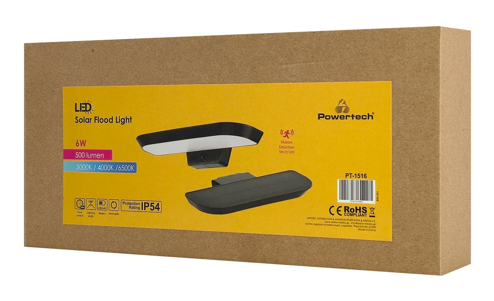 POWERTECH LED ηλιακό φωτιστικό PT-1516 με αισθητήρα κίνησης, 6W, 2000mAh, μαύρο | eLabstore.gr POWERTECH LED ηλιακό φωτιστικό PT-1516 με αισθητήρα κίνησης, 6W, 2000mAh, μαύρο | Φωτισμός | elabstore.gr