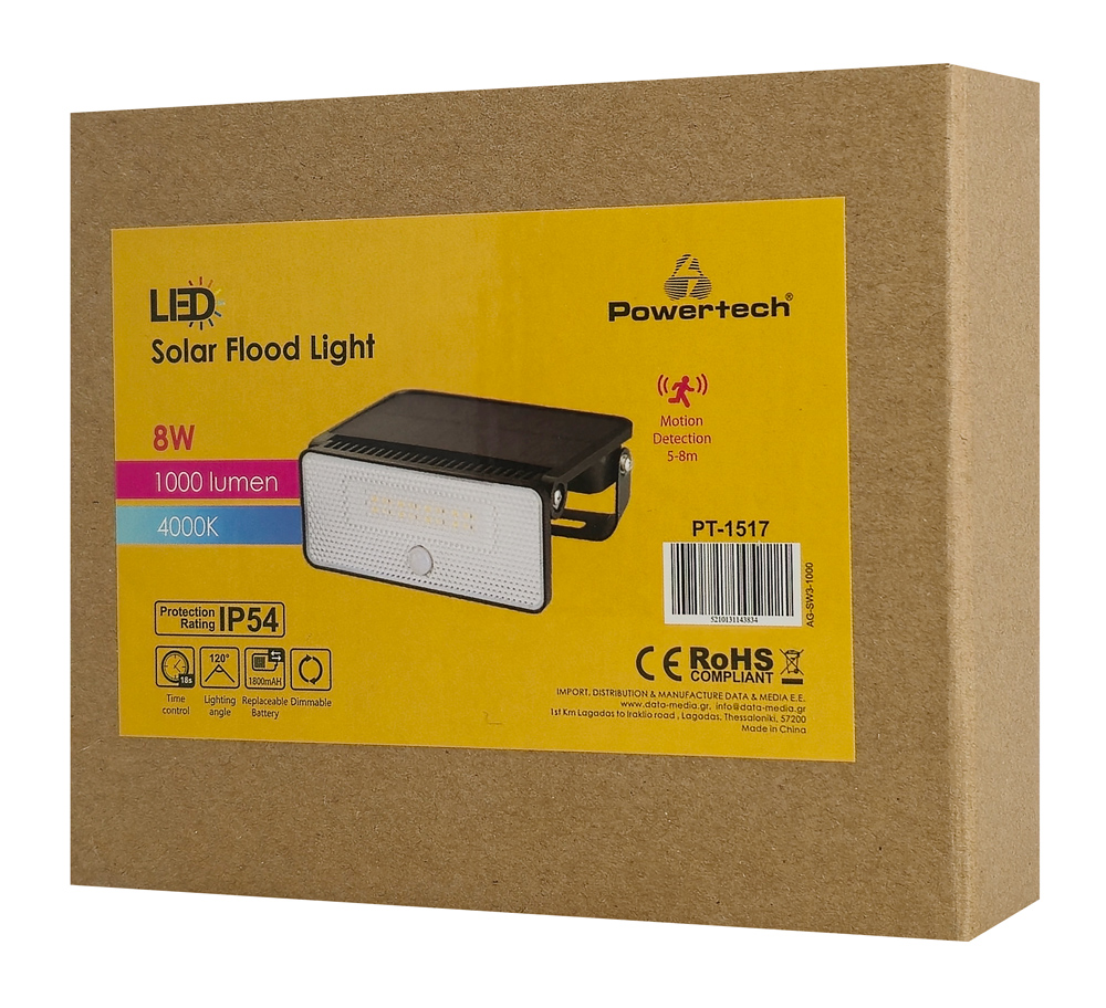 POWERTECH LED ηλιακό φωτιστικό PT-1517 με αισθητήρα κίνησης, 8W, 1800mAh, μαύρο | eLabstore.gr POWERTECH LED ηλιακό φωτιστικό PT-1517 με αισθητήρα κίνησης, 8W, 1800mAh, μαύρο | Φωτισμός | elabstore.gr