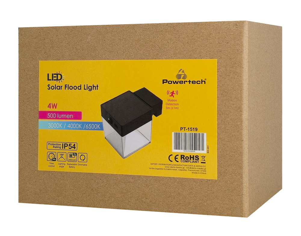 POWERTECH LED ηλιακό φωτιστικό PT-1519 με αισθητήρα κίνησης, 4W, 2000mAh, μαύρο | eLabstore.gr POWERTECH LED ηλιακό φωτιστικό PT-1519 με αισθητήρα κίνησης, 4W, 2000mAh, μαύρο | Φωτισμός | elabstore.gr