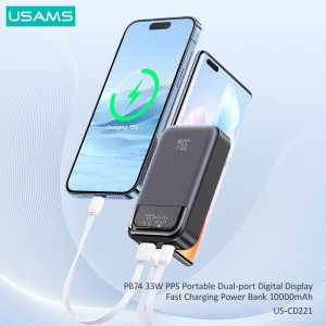 USAMS power bank CD221 με οθόνη, 2x θύρες εξόδου, 10000mAh, PPS 33W, γκρι | eLabstore.gr USAMS power bank CD221 με οθόνη, 2x θύρες εξόδου, 10000mAh, PPS 33W, γκρι | Αξεσουάρ κινητών | elabstore.gr