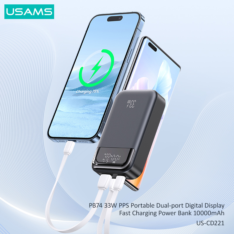 USAMS power bank CD221 με οθόνη, 2x θύρες εξόδου, 10000mAh, PPS 33W, γκρι | eLabstore.gr USAMS power bank CD221 με οθόνη, 2x θύρες εξόδου, 10000mAh, PPS 33W, γκρι | Αξεσουάρ κινητών | elabstore.gr