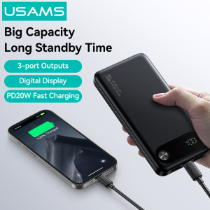 USAMS power bank CD249 με οθόνη, 3x θύρες εξόδου, 10000mAh, PD20W, λευκό | eLabstore.gr