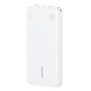 USAMS power bank CD253, 2x θύρες εξόδου, 10000mAh, 10W, λευκό | eLabstore.gr USAMS power bank CD253, 2x θύρες εξόδου, 10000mAh, 10W, λευκό | Αξεσουάρ κινητών | elabstore.gr