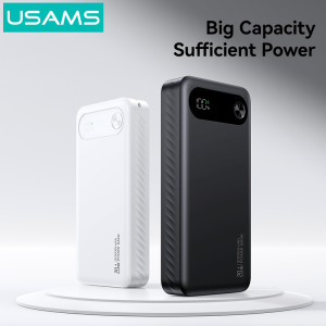 USAMS power bank CD251 με οθόνη, 3x θύρες εξόδου, 20000mAh, PD20W, λευκό | Αξεσουάρ κινητών | elabstore.gr