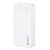 USAMS power bank CD251 με οθόνη, 3x θύρες εξόδου, 20000mAh, PD20W, λευκό | Αξεσουάρ κινητών | elabstore.gr