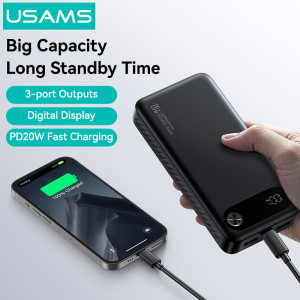 USAMS power bank CD251 με οθόνη, 3x θύρες εξόδου, 20000mAh, PD20W, λευκό | eLabstore.gr