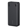 USAMS power bank CD254, 2x θύρες εξόδου, 20000mAh, 10W, μαύρο | Αξεσουάρ κινητών | elabstore.gr