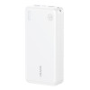 USAMS power bank CD254, 2x θύρες εξόδου, 20000mAh, 10W, λευκό | eLabstore.gr USAMS power bank CD254, 2x θύρες εξόδου, 20000mAh, 10W, λευκό | Αξεσουάρ κινητών | elabstore.gr