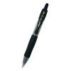 PILOT στυλό διαρκείας gel G-2 XS, 0.7mm, 11cm, μαύρο | Αναλώσιμα - Είδη Γραφείου | elabstore.gr