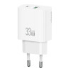 USAMS φορτιστής τοίχου CC317, USB & USB-C, 33W, GaN, λευκός | Αξεσουάρ κινητών | elabstore.gr