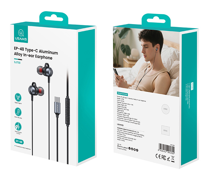 USAMS earphones με μικρόφωνο US-SJ758, USB-C σύνδεση, μεταλλικά, 1.2m, γκρι | eLabstore.gr USAMS earphones με μικρόφωνο US-SJ758, USB-C σύνδεση, μεταλλικά, 1.2m, γκρι - Image 6