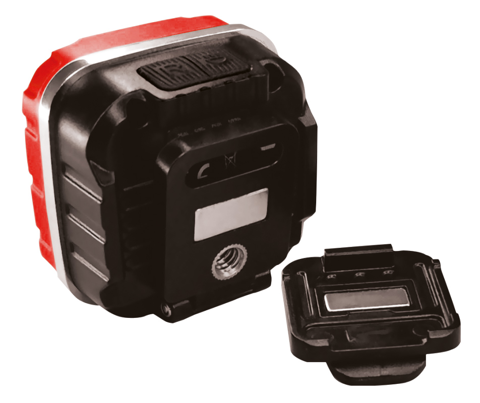POWERTECH LED φακός κεφαλής PT-1548, 4 σε 1, επαναφορτιζόμενος, 950lm, IP64, κόκκινος | eLabstore.gr POWERTECH LED φακός κεφαλής PT-1548, 4 σε 1, επαναφορτιζόμενος, 950lm, IP64, κόκκινος | Φωτισμός | elabstore.gr