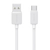 USAMS καλώδιο USB-C σε USB US-SJ693, 3A, 480Mbps, 2m, λευκό | Καλώδια - Αντάπτορες | elabstore.gr