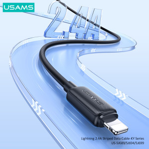 USAMS καλώδιο Lightning σε USB US-SJ694, 2.4A, 480Mbps, 2m, λευκό | Καλώδια - Αντάπτορες | elabstore.gr