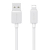 USAMS καλώδιο Lightning σε USB US-SJ694, 2.4A, 480Mbps, 2m, λευκό | Καλώδια - Αντάπτορες | elabstore.gr
