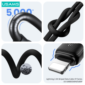 USAMS καλώδιο Lightning σε USB US-SJ694, 2.4A, 480Mbps, 2m, λευκό | Καλώδια - Αντάπτορες | elabstore.gr