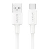 USAMS καλώδιο USB-C σε USB SJ761, 3A 18W, 480Mbps, 1m, λευκό | eLabstore.gr USAMS καλώδιο USB-C σε USB SJ761, 3A 18W, 480Mbps, 1m, λευκό | Καλώδια - Αντάπτορες | elabstore.gr