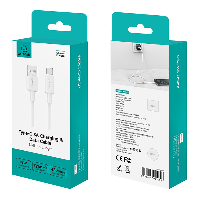 USAMS καλώδιο USB-C σε USB SJ761, 3A 18W, 480Mbps, 1m, λευκό | eLabstore.gr USAMS καλώδιο USB-C σε USB SJ761, 3A 18W, 480Mbps, 1m, λευκό - Image 6