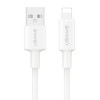 USAMS καλώδιο Lightning σε USB SJ762, 2.4A 12W, 480Mbps, 1m, λευκό | eLabstore.gr USAMS καλώδιο Lightning σε USB SJ762, 2.4A 12W, 480Mbps, 1m, λευκό | Καλώδια - Αντάπτορες | elabstore.gr