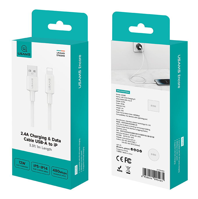 USAMS καλώδιο Lightning σε USB SJ762, 2.4A 12W, 480Mbps, 1m, λευκό | eLabstore.gr USAMS καλώδιο Lightning σε USB SJ762, 2.4A 12W, 480Mbps, 1m, λευκό - Image 6