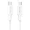 USAMS καλώδιο USB-C SJ763, 60W, 480Mbps, 1m, λευκό | eLabstore.gr USAMS καλώδιο USB-C SJ763, 60W, 480Mbps, 1m, λευκό | Καλώδια - Αντάπτορες | elabstore.gr