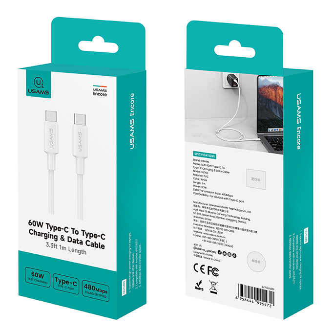 USAMS καλώδιο USB-C SJ763, 60W, 480Mbps, 1m, λευκό | eLabstore.gr USAMS καλώδιο USB-C SJ763, 60W, 480Mbps, 1m, λευκό - Image 6