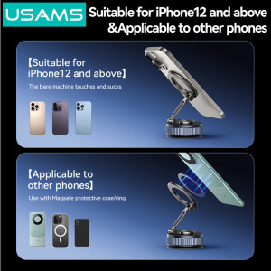 USAMS βάση smartphone αυτοκινήτου ZJ084 για ταμπλό, μαγνητική, μαύρη | Αξεσουάρ κινητών | elabstore.gr