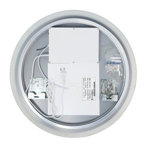 BRUNO καθρέφτης μπάνιου LED BRN-0275, στρόγγυλος, 24W, Φ50cm, IP67 | eLabstore.gr BRUNO καθρέφτης μπάνιου LED BRN-0275, στρόγγυλος, 24W, Φ50cm, IP67 | Οικιακός εξοπλισμός | elabstore.gr