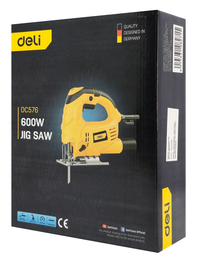 DELI σέγα DC576, ρυθμιζόμενη, 600W | eLabstore.gr DELI σέγα DC576, ρυθμιζόμενη, 600W | Εργαλεία | elabstore.gr