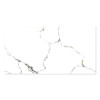 WINGRESS πλακάκι WNC-METAL-WHITE, 120x60cm, glossy finish, metal white, 2τμχ | Οικιακός εξοπλισμός | elabstore.gr
