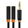 CABLETIME καλώδιο ήχου 3.5mm σε 2x 3.5mm CT-AV309-P12G, 20cm, μαύρο | Καλώδια - Αντάπτορες | elabstore.gr