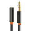 CABLETIME καλώδιο προέκτασης ήχου 3.5mm CT-AV311-P11FG, gold plated, 0.5m, μαύρο | Καλώδια - Αντάπτορες | elabstore.gr