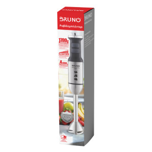BRUNO ραβδομπλέντερ BRN-0249, 1700W, ρυθμιζόμενη ταχύτητα, 4 λεπίδες, inox-μαύρο | eLabstore.gr
